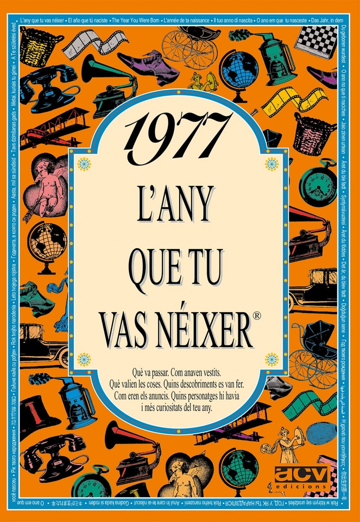 [9788489589155] L'any que tu vas néixer