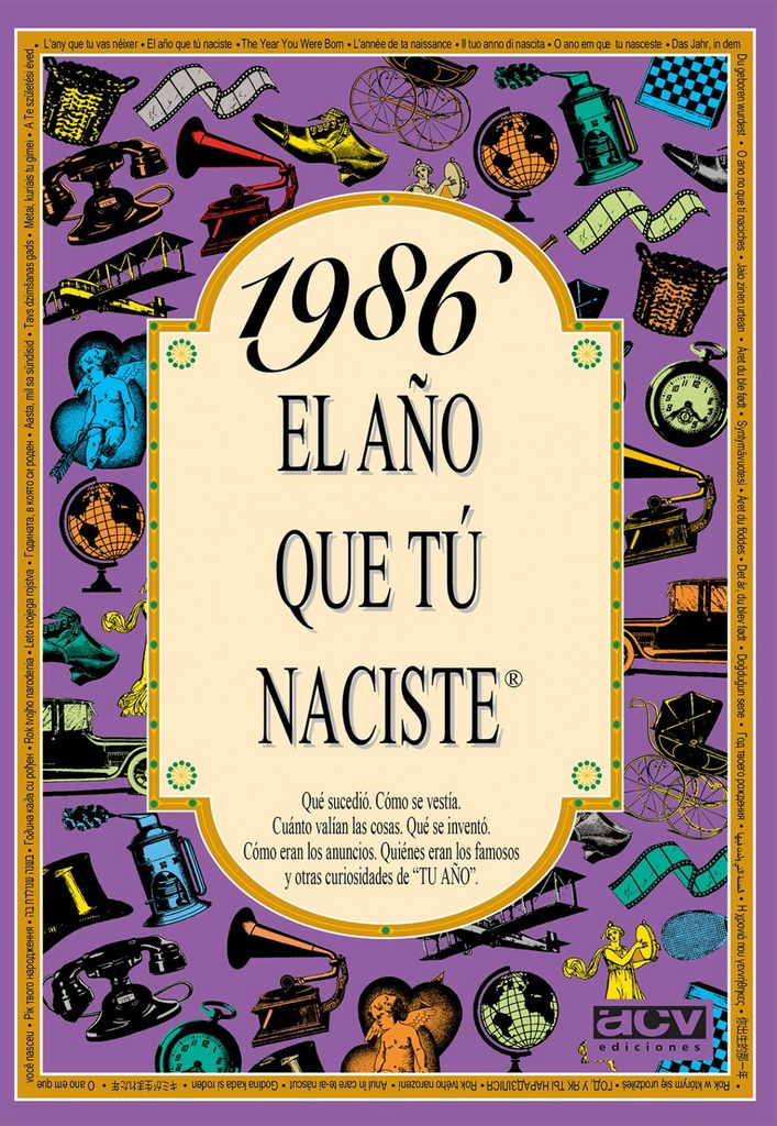 [9788489589551] 1986 El año que tu naciste