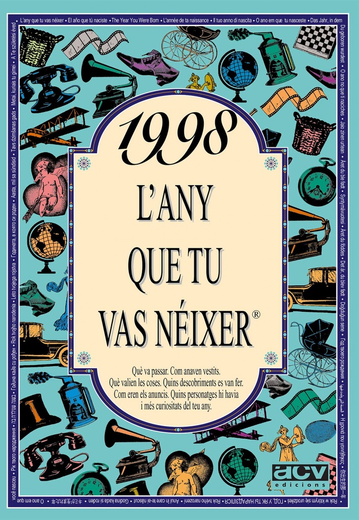 L'any que tu vas neixer