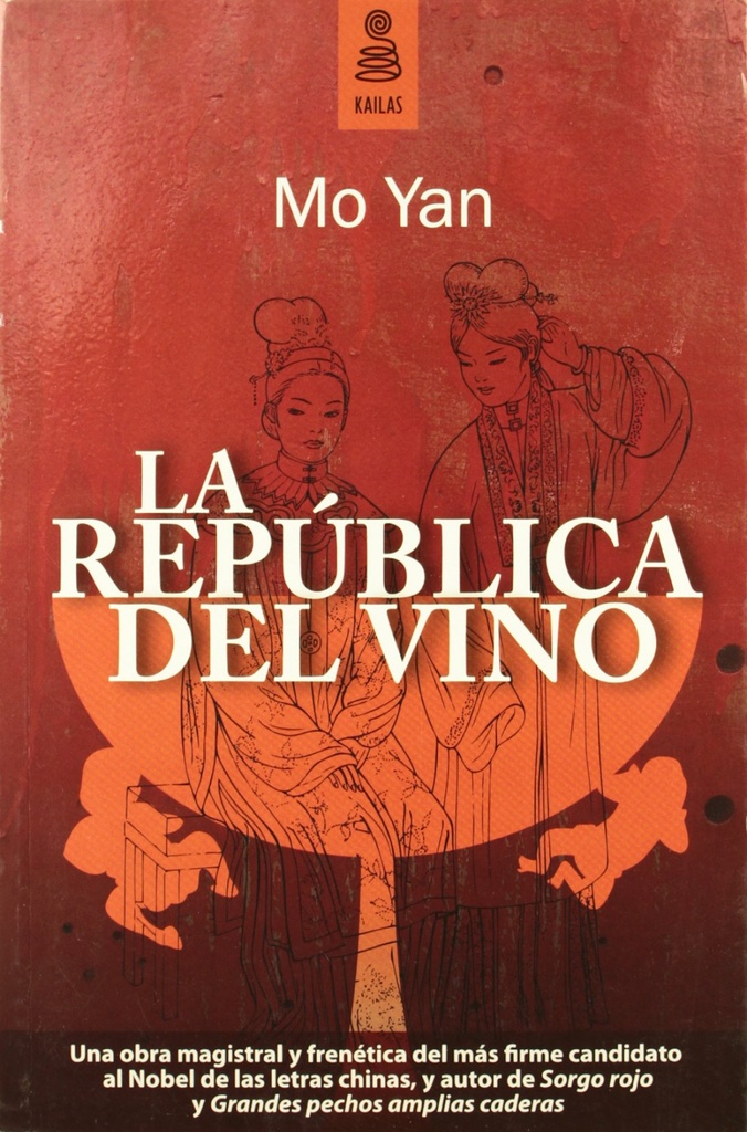 [9788489624733] La republica del vino