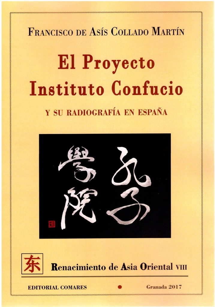 [9788490455371] Proyecto Instituto Confucio y Radiografía en España