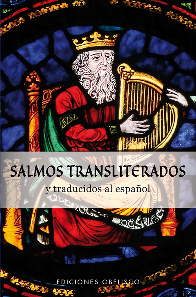 [9788491111818] Salmos Transliterados y Traducidos al Español