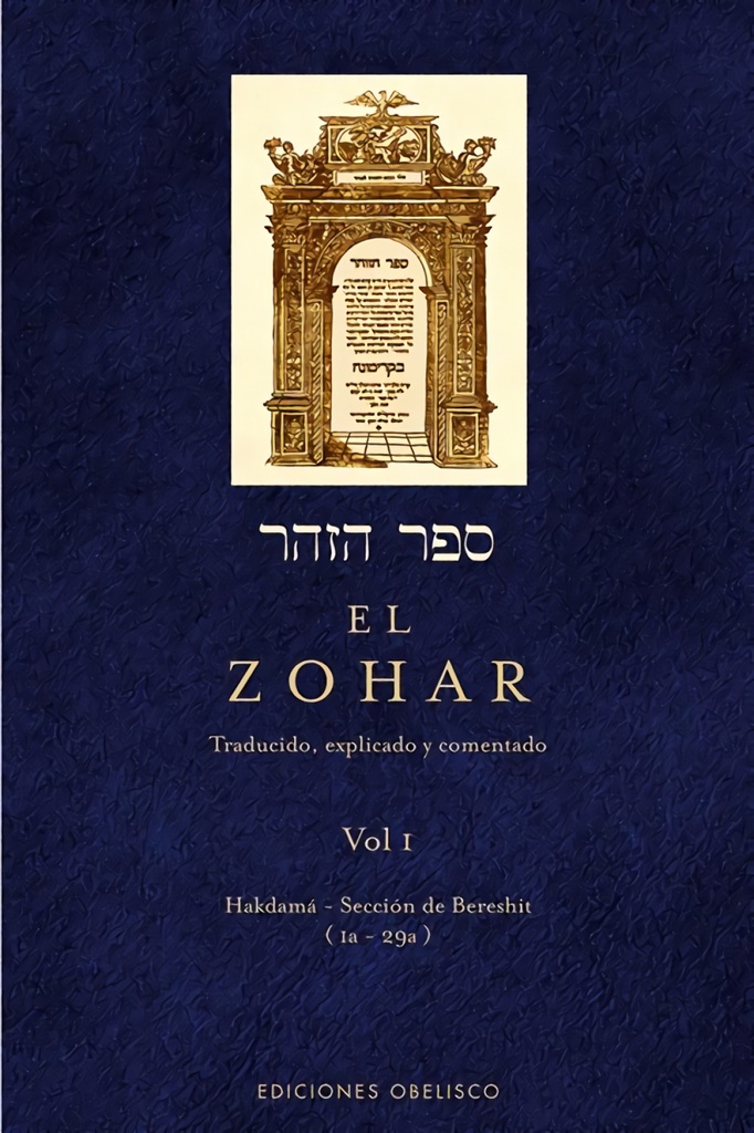 [9788491113034] Zohar (vol. I), el