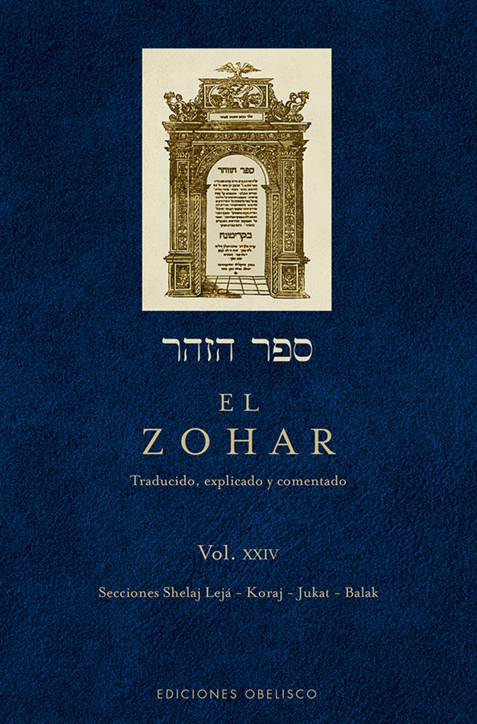 [9788491113928] El Zohar, (Vol. 24)