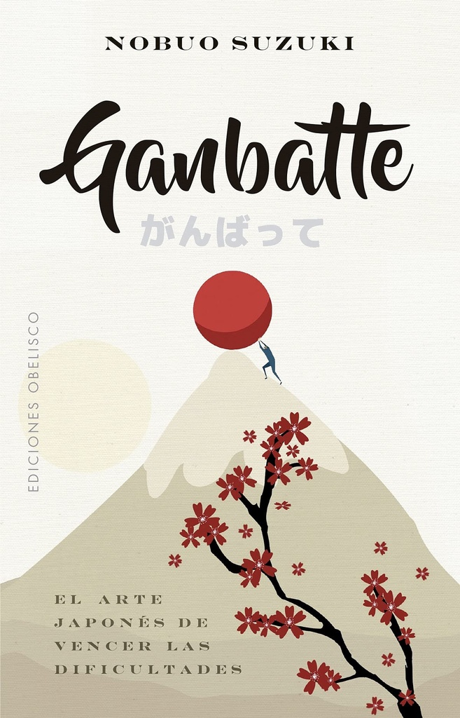 [9788491117223] Ganbatte