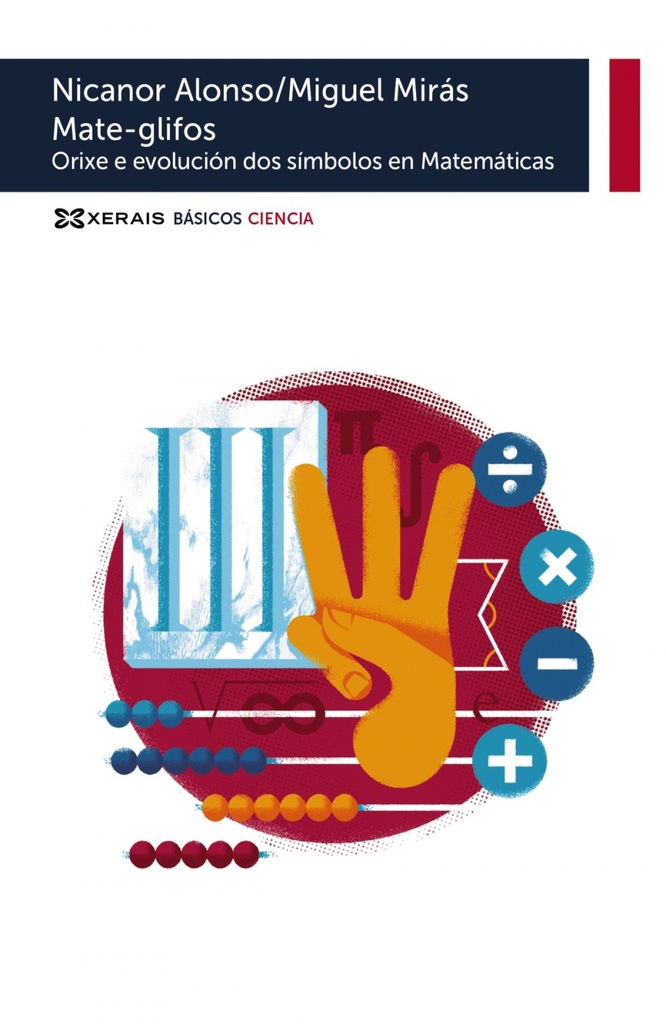 [9788491214878] MATE-GLIFOS