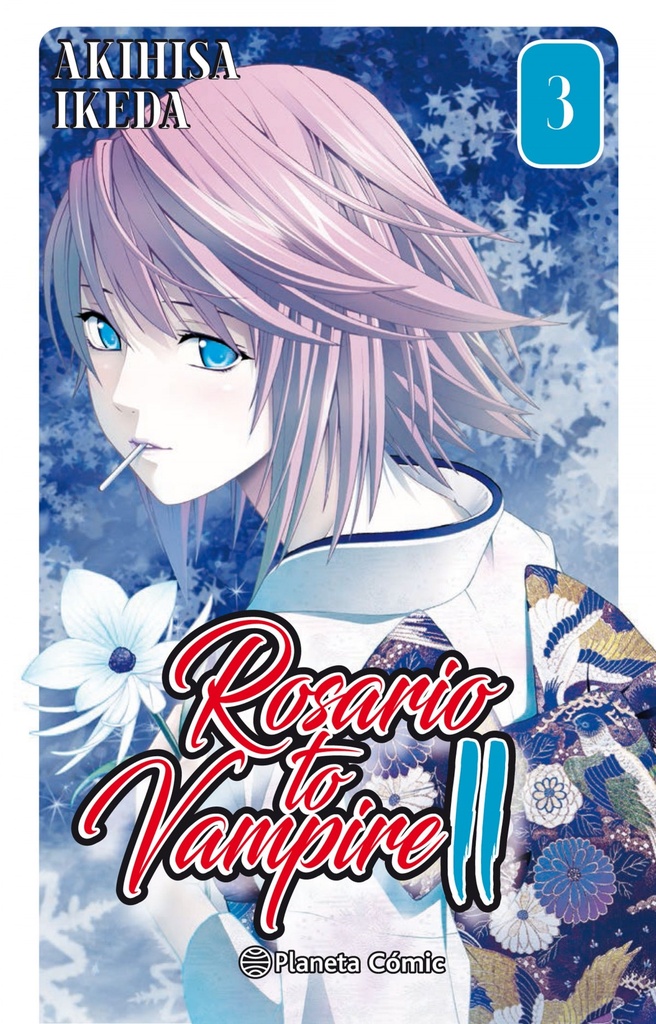 [9788491461524] Rosario to Vampire II