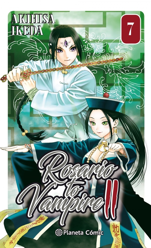 [9788491461562] Rosario to Vampire II