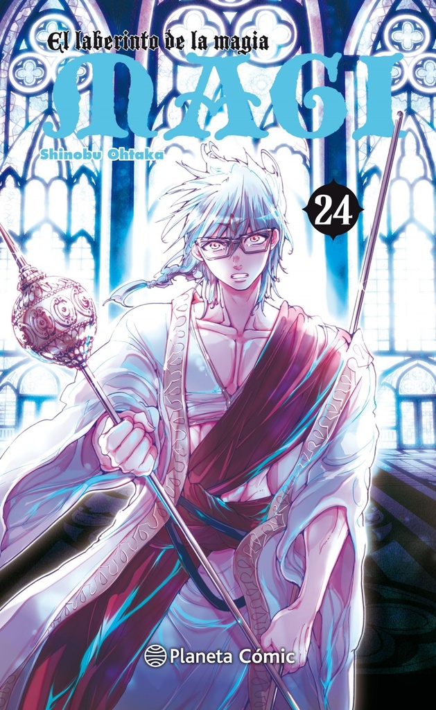 [9788491463146] Magi el Laberinto de la Magia 24