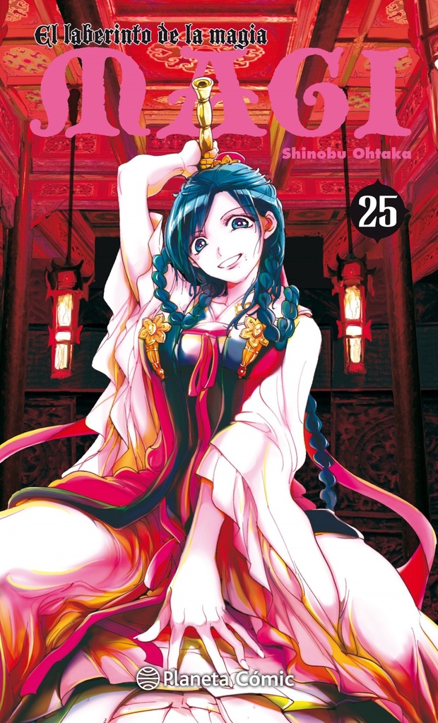 [9788491463153] Magi el Laberinto de la Magia 25