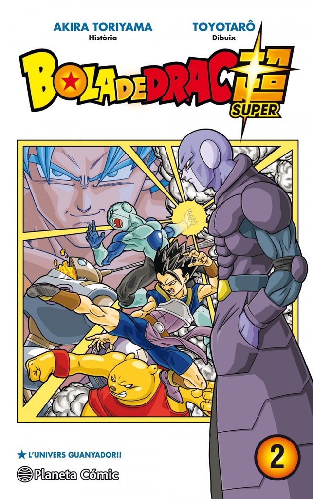 Bola de Drac Súper 2