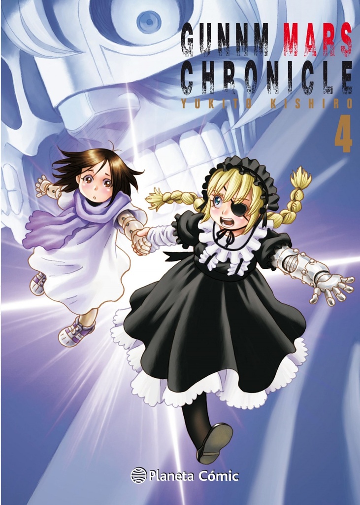 [9788491469940] Gunnm Alita Mars Chronicle