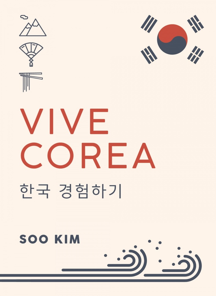 [9788491584186] Vive Corea