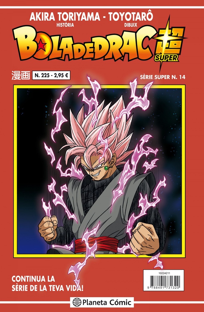[9788491731320] Bola de Drac 225