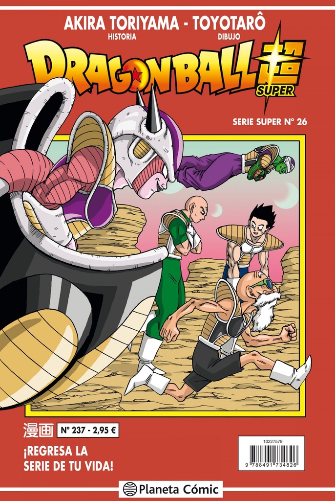 [9788491734826] Dragon Ball Serie Roja 237