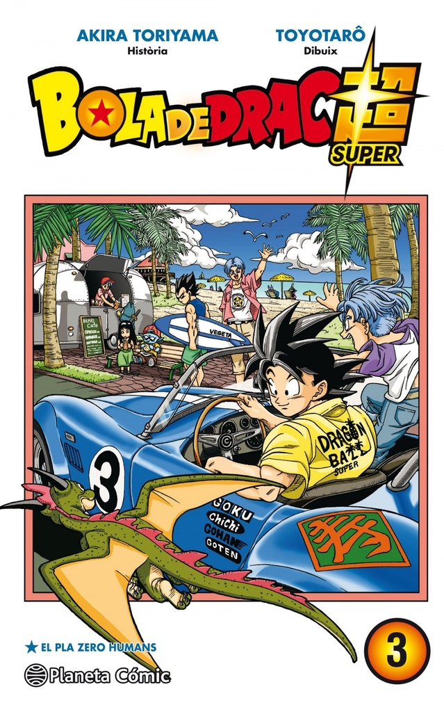 [9788491734970] Bola de Drac Super 3