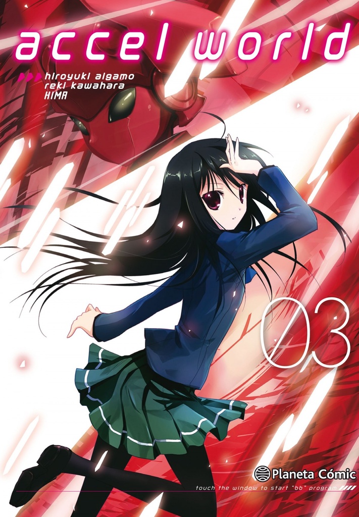 [9788491735076] Accel World 3