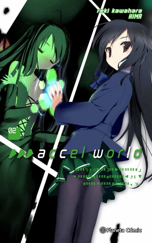 [9788491735090] Accel World 2