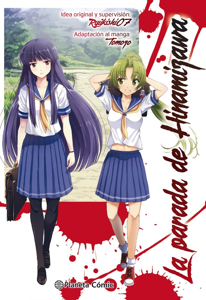 [9788491736813] La Parada de Hinamizawa