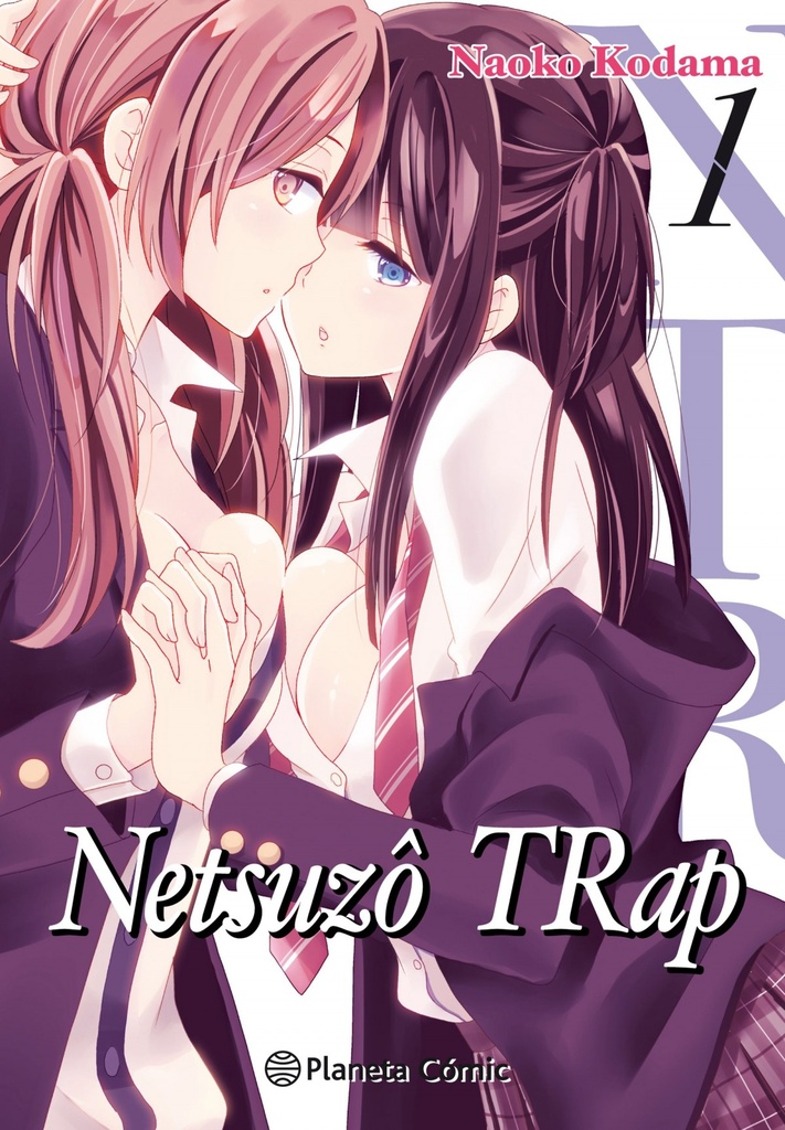 [9788491740070] Ntr Netzusou Trap 1