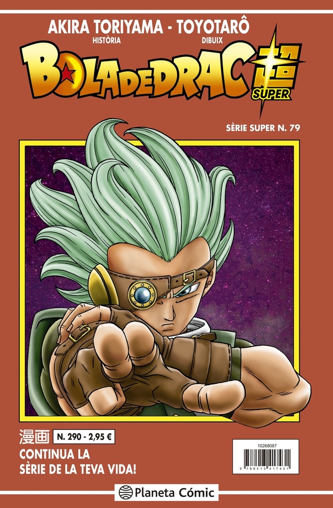 [9788491746263] Bola de Drac Sèrie Vermella nº 290