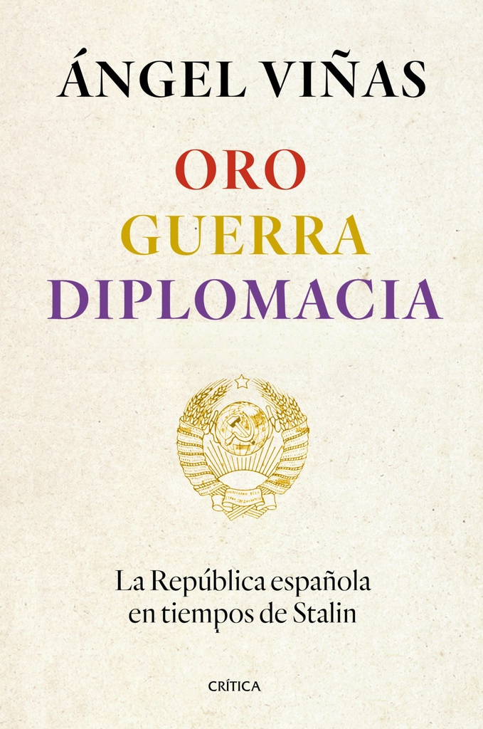 [9788491994862] Oro, guerra, diplomacia