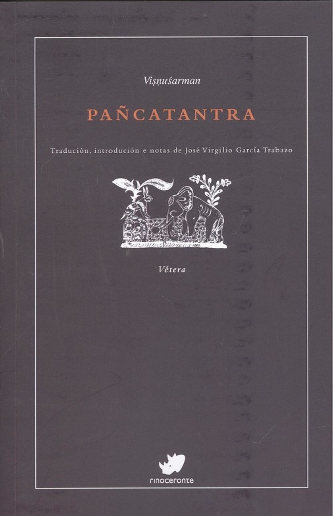 [9788492866922] PAÑCATANTRA