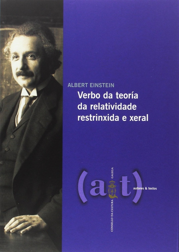 [9788492923830] Verbo Da Teoria Da Relatividade Restrinxida e Xeral