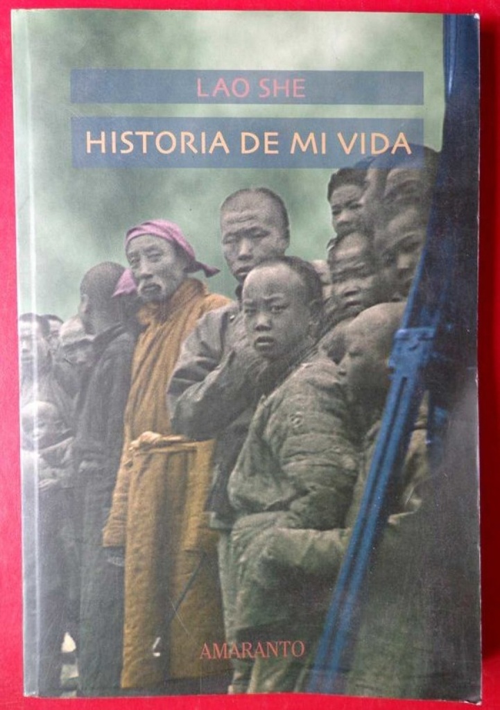 [9788493145798] Historia de mi vida