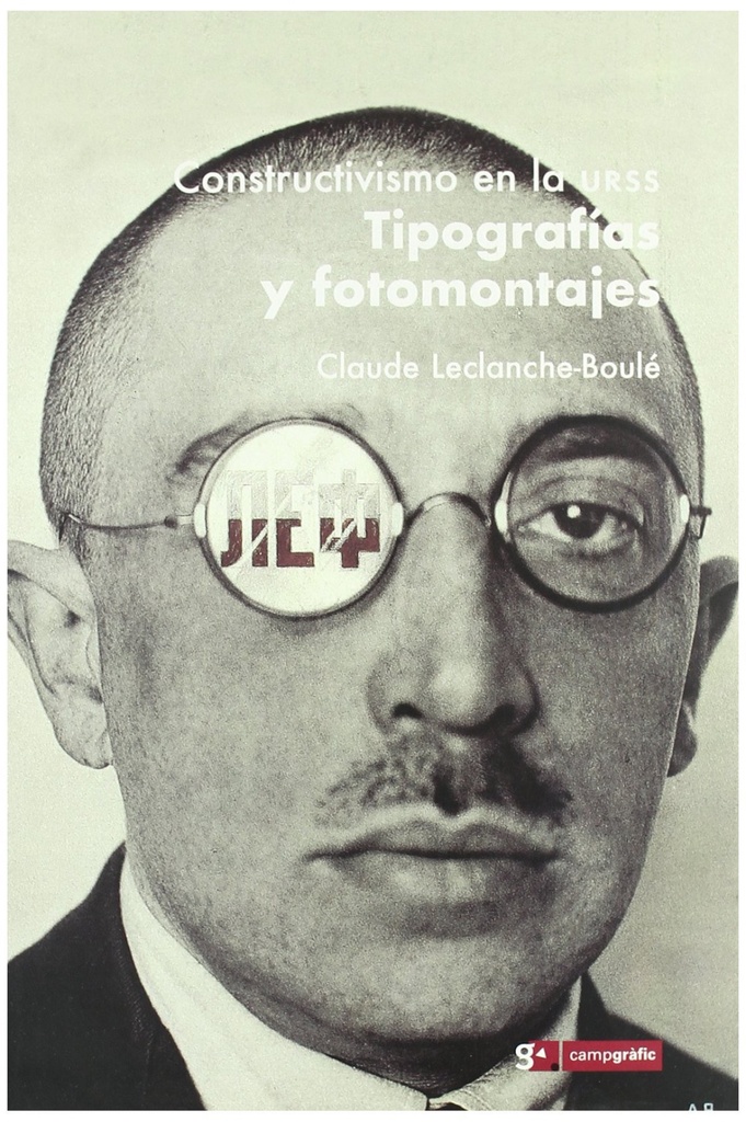 Constructivismo en la Urss
