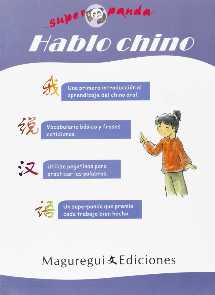 [9788493622886] Superpanda Hablo Chino (con Cd)