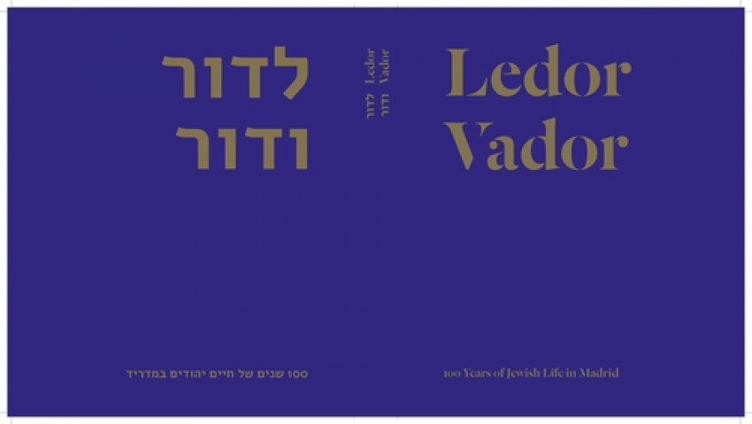 [9788494379093] Ledor Vador