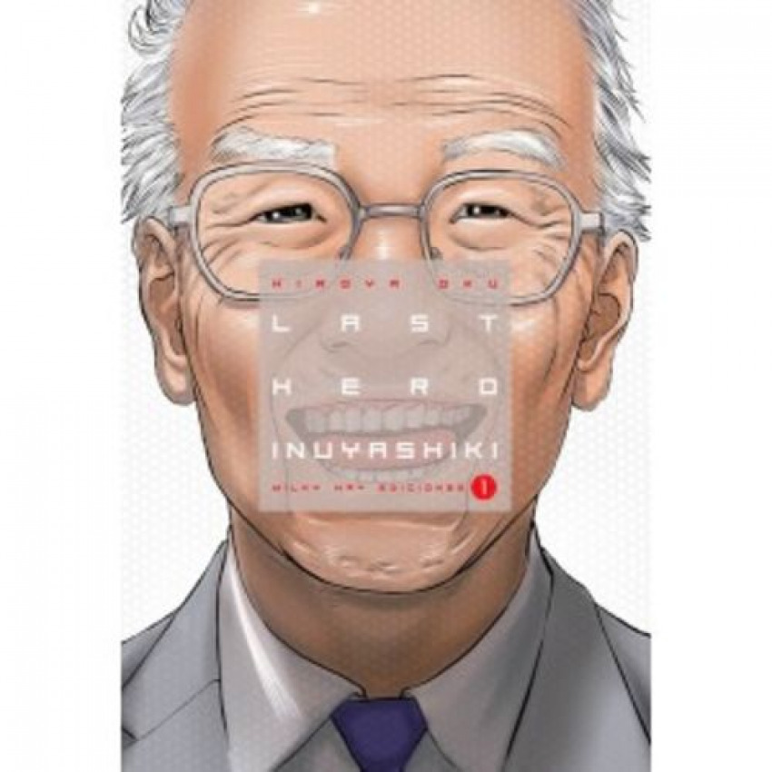 [9788494565717] Last Hero Inuyashiki