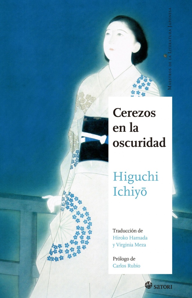 [9788494578144] Cerezos en la Oscuridad