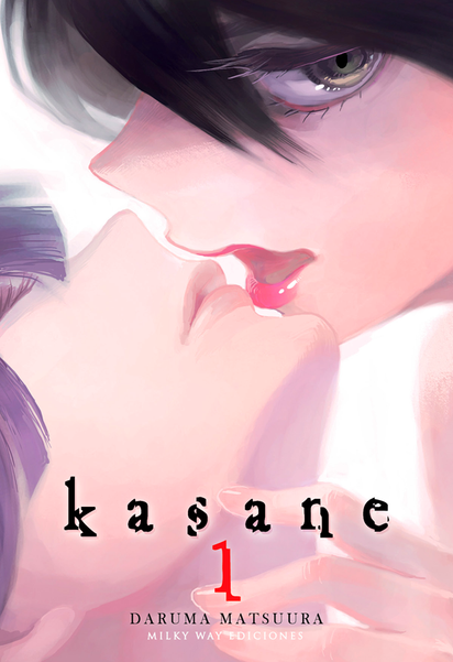[9788494580697] KASANE