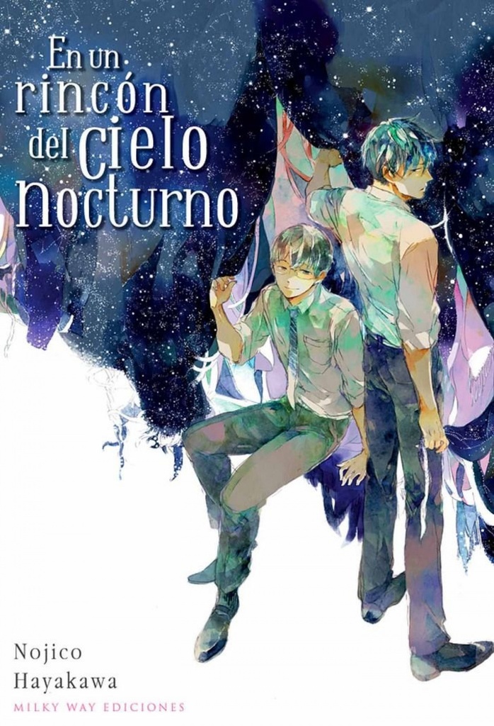 [9788494600234] En un Rincón del Cielo