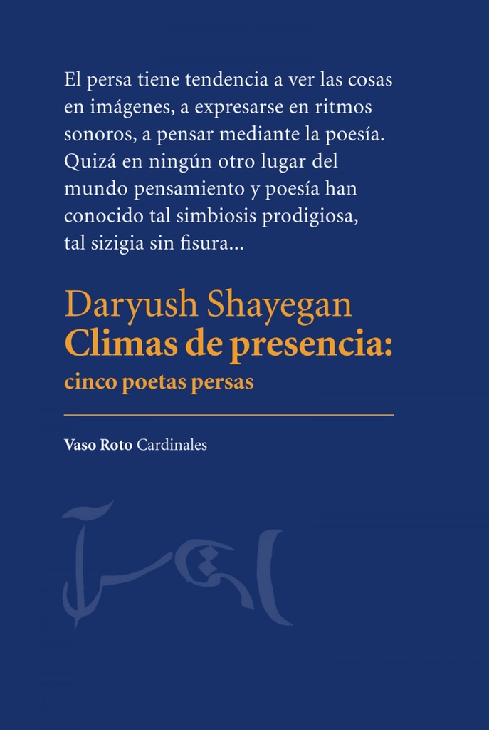 [9788494691003] Climas de Presencia