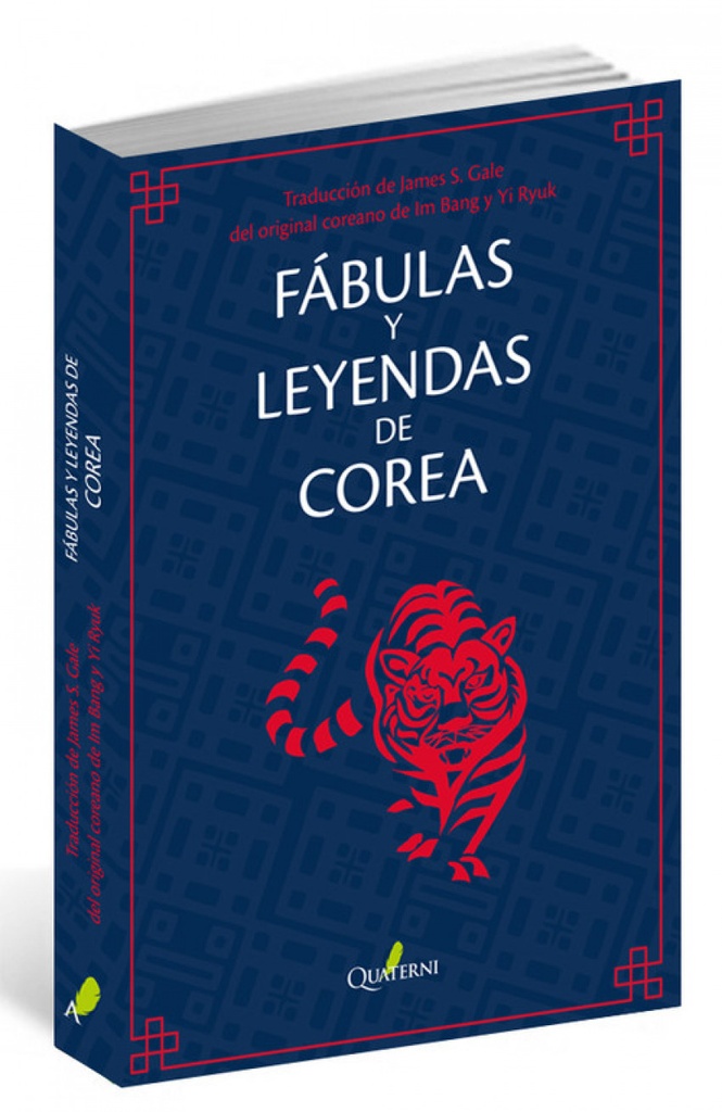 [9788494716935] Fábulas y Leyendas de Corea