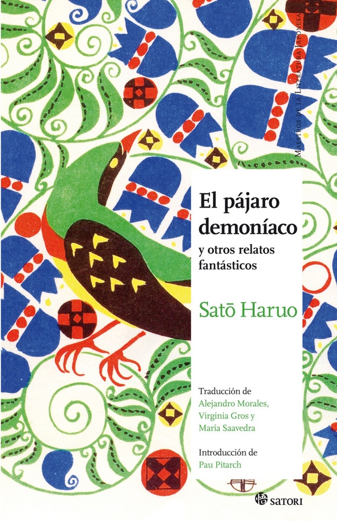 [9788494746789] El Pájaro Demoníaco