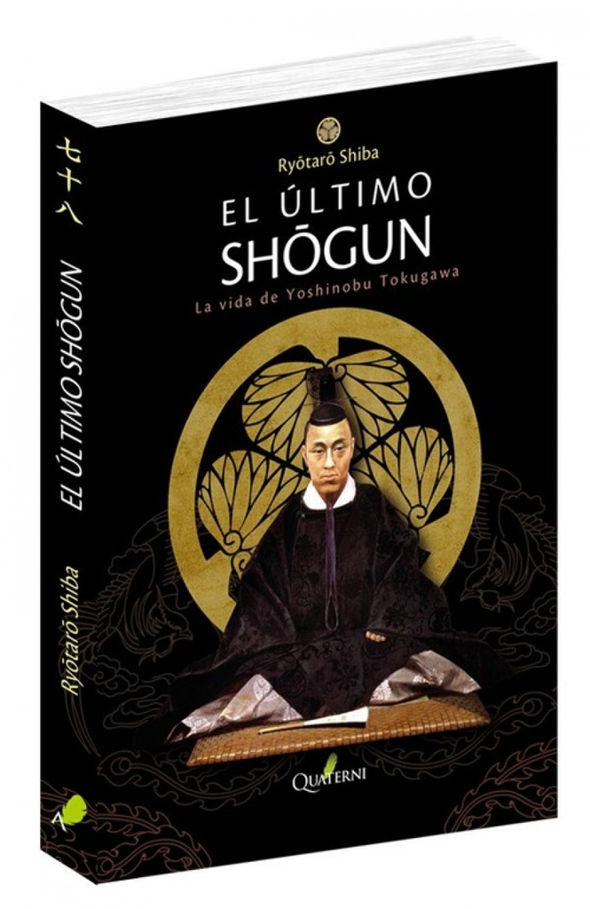 [9788494829291] El Último Shogun