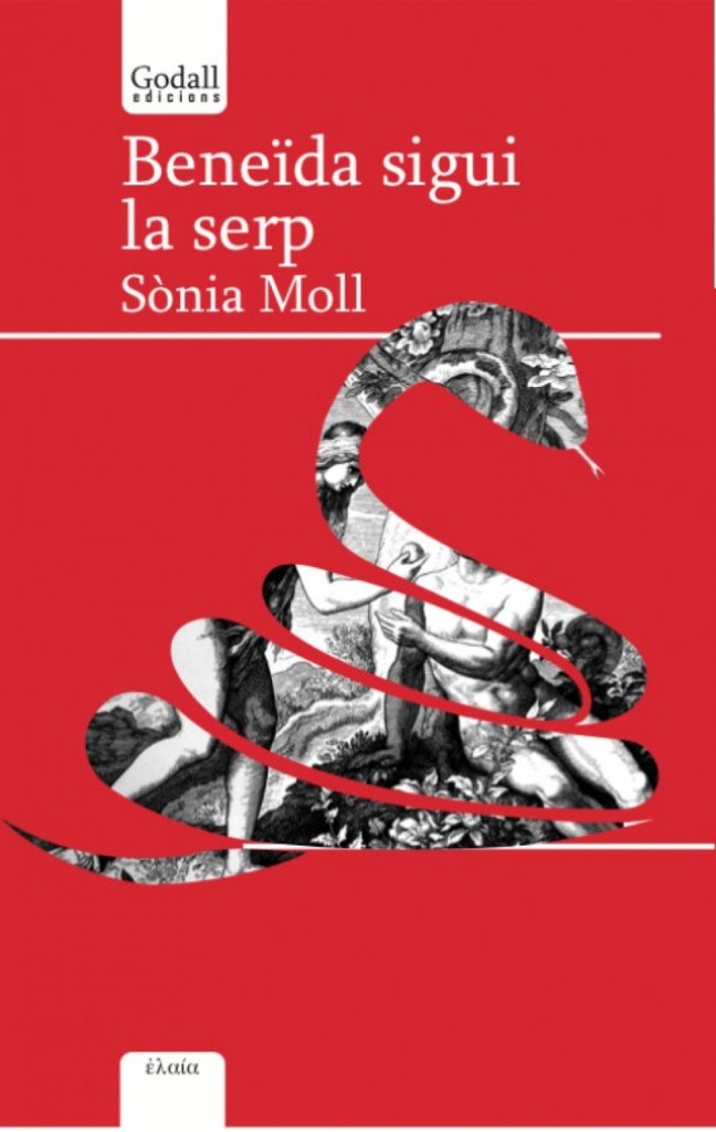 [9788494840753] Beneïda Sigui la Serp
