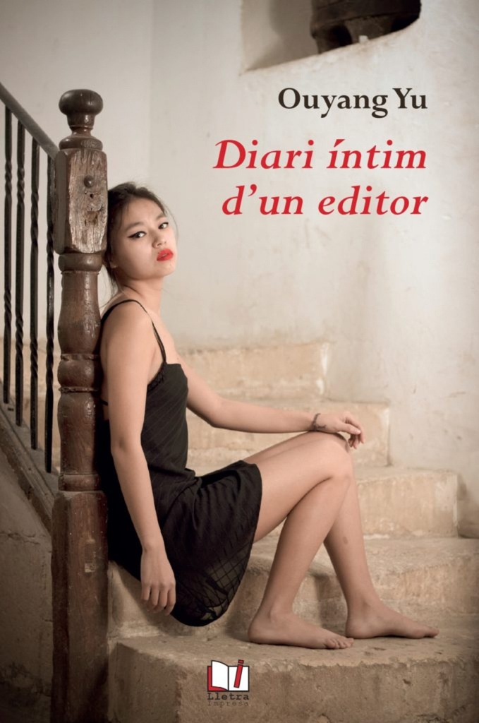 [9788494926693] Diari íntim d'un editor