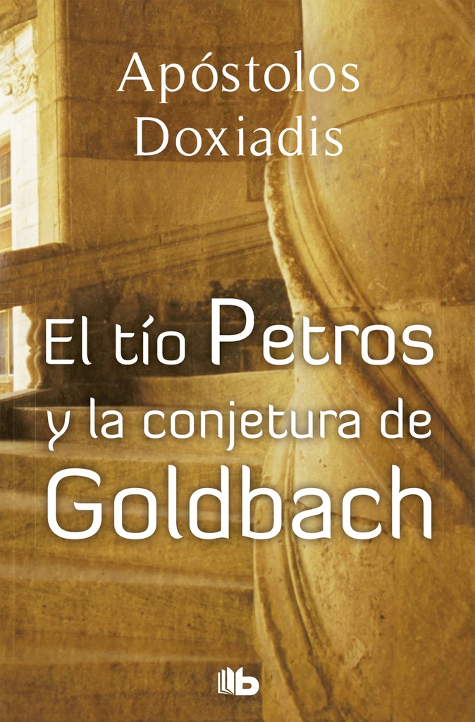 [9788496546561] El tio petros y la conjetura de goldbach
