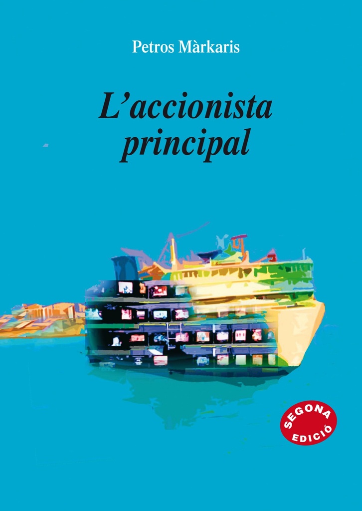 [9788497795425] Accionista principal, l'