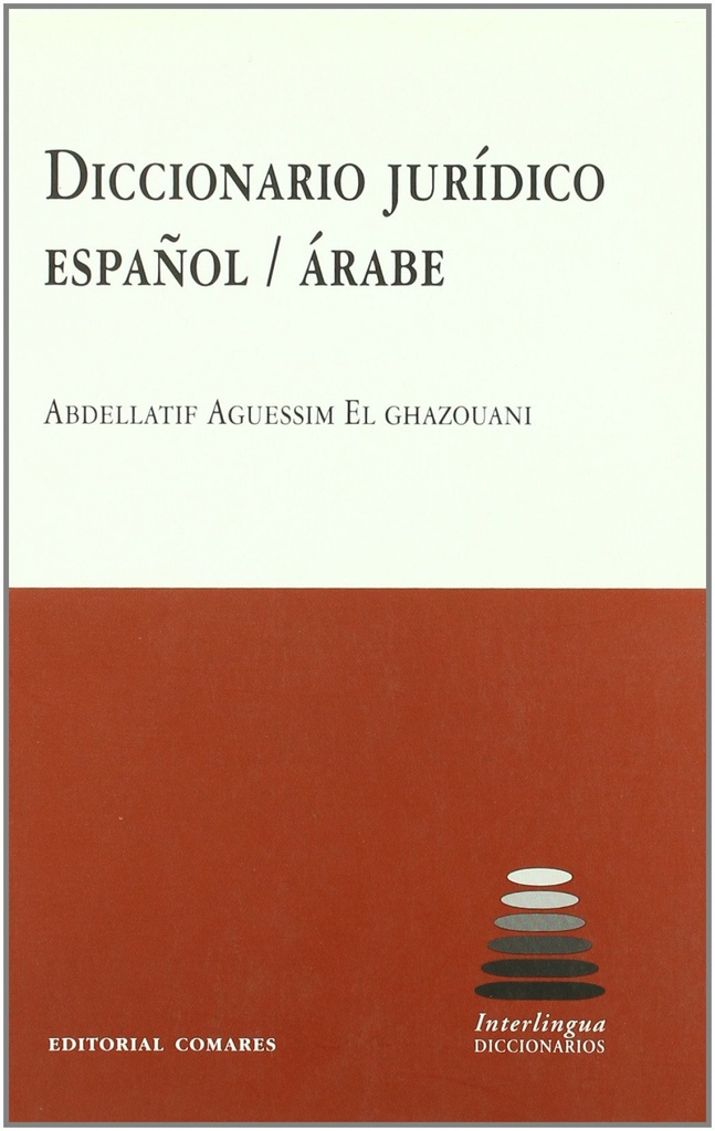 [9788498360882] Diccionario juridico español-arabe