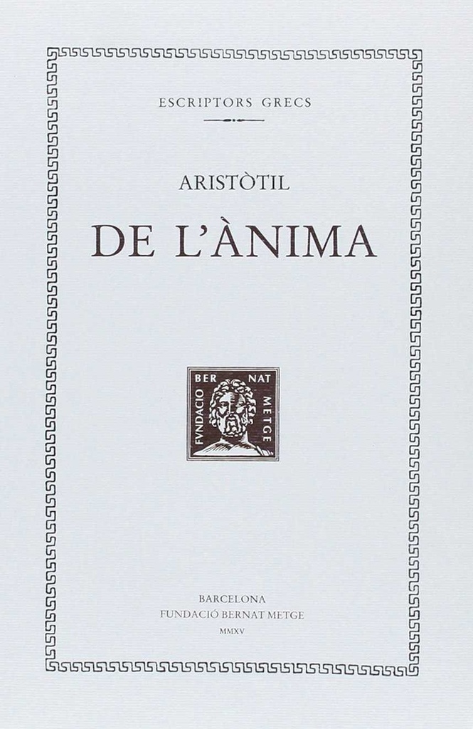 [9788498592528] De l'ànima