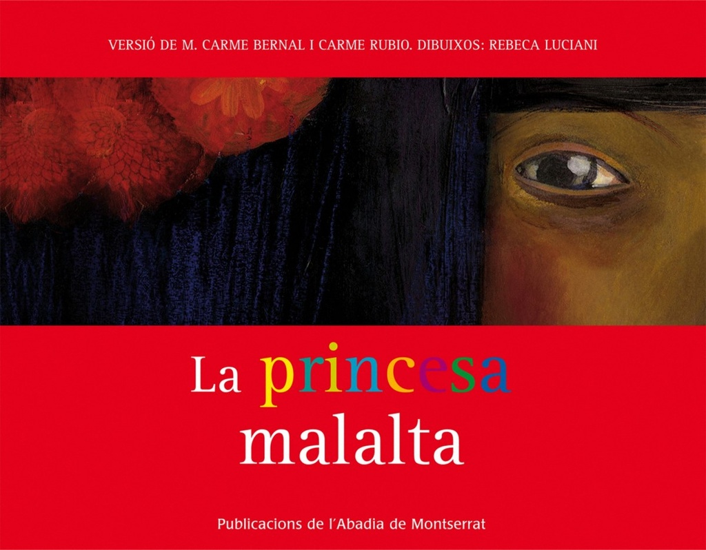 [9788498832952] La princesa malalta