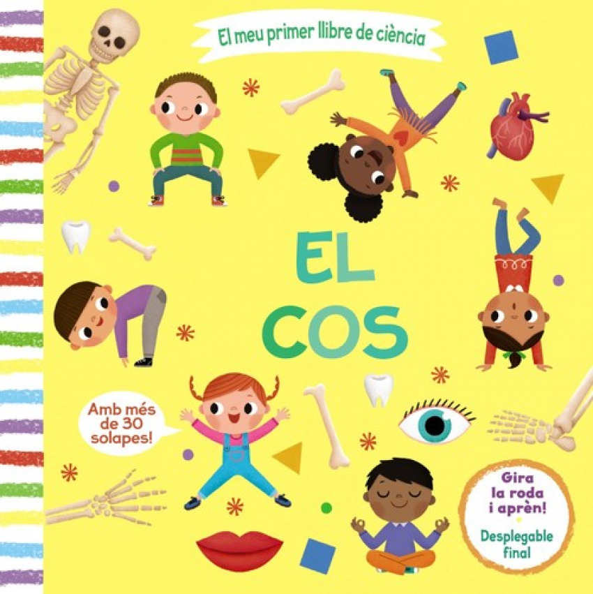 El Cos