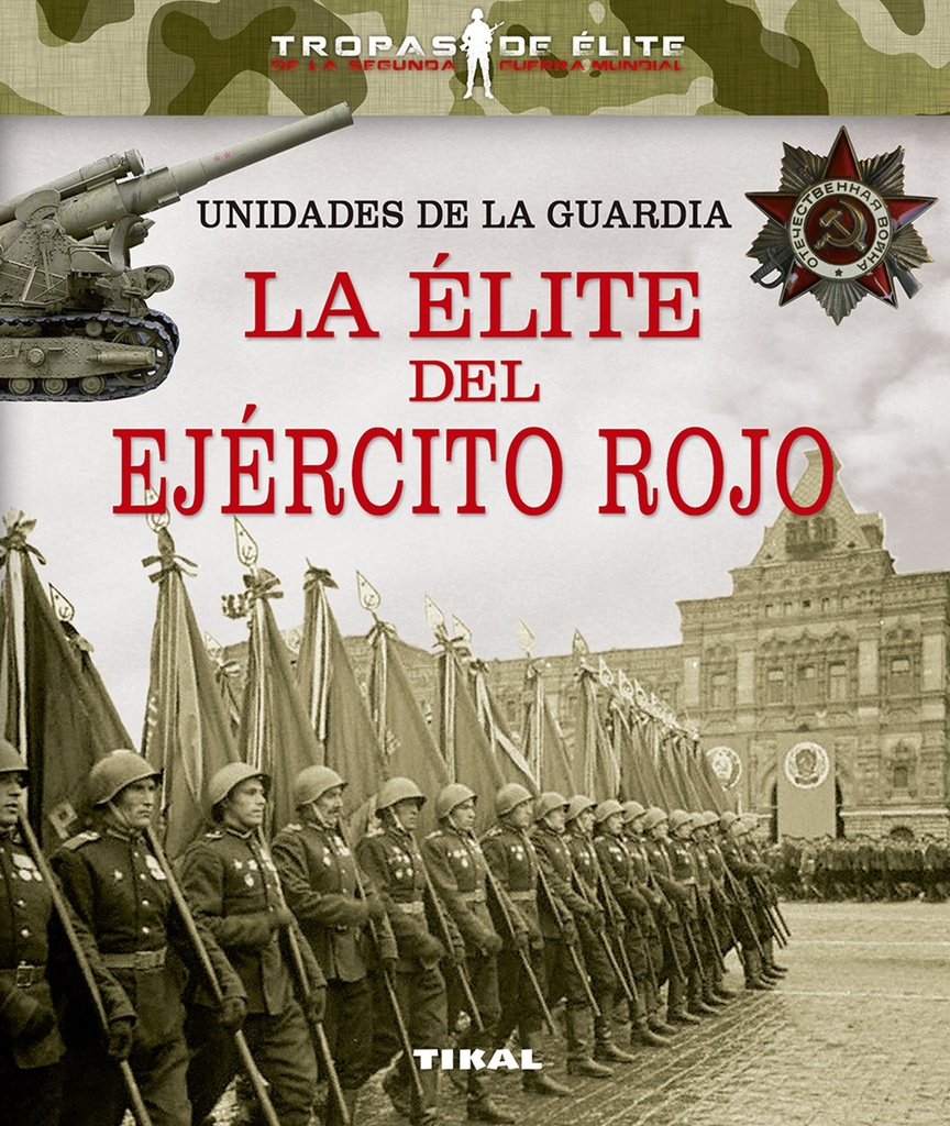 [9788499284569] La Èlite del Ejercito Roto