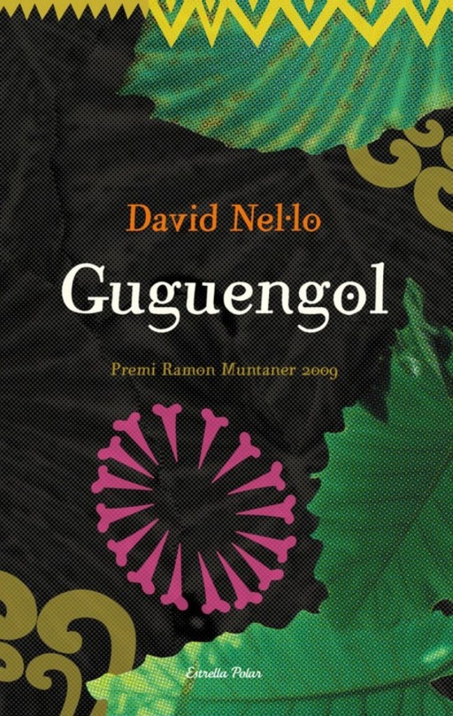 [9788499320229] Guguengol
